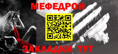 дурь Заволжье