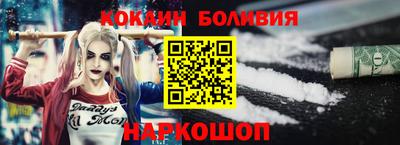 дурь Заволжье