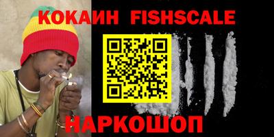 ALPHA-PVP Заводоуковск