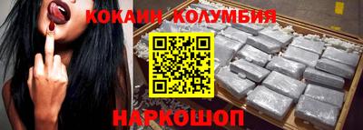 дурь Заволжье