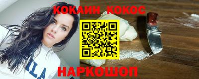 дурь Заволжье