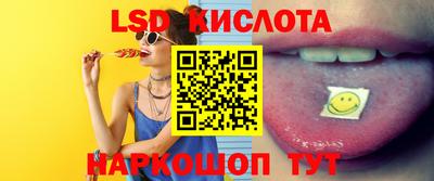 скорость mdpv Жуковский