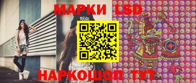 ALPHA-PVP Заводоуковск