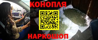ALPHA-PVP Заводоуковск