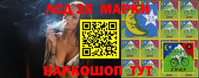 ALPHA-PVP Заводоуковск