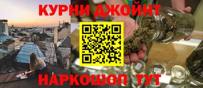 скорость mdpv Жуковский