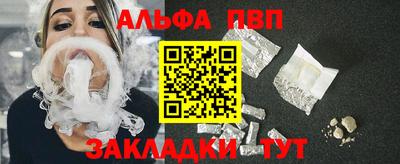 дурь Заволжье