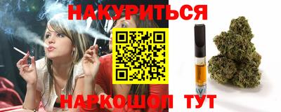 скорость mdpv Жуковский