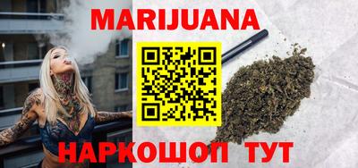 дурь Заволжье