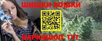 ALPHA-PVP Заводоуковск