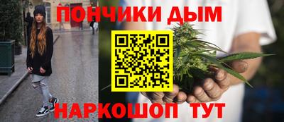 скорость mdpv Жуковский