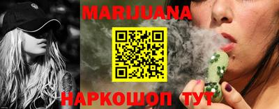 ALPHA-PVP Заводоуковск