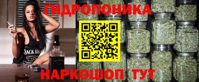 скорость mdpv Жуковский