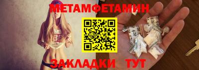 скорость mdpv Жуковский