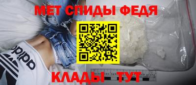 дурь Заволжье
