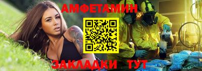 дурь Заволжье