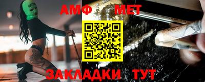 дурь Заволжье