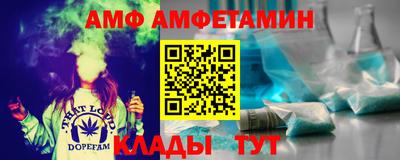 дурь Заволжье