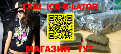 скорость mdpv Жуковский