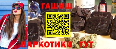 скорость mdpv Жуковский