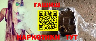 дурь Заволжье