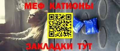 дурь Заволжье