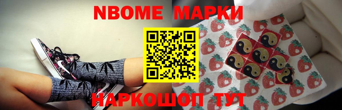 Лсд 25 экстази кислота  Вход с VPN  гидра ССЫЛКА  Дивногорск  Лсд 25 экстази 